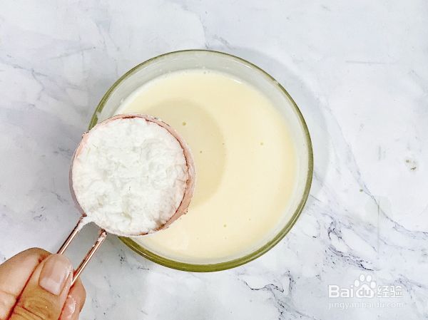 抹茶乳酪冰皮月亮蛋糕