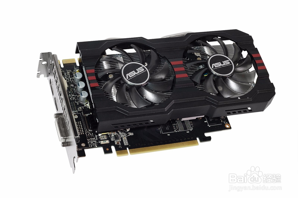 从零学电脑-认识电脑