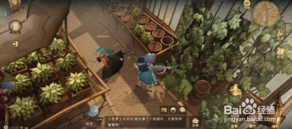 哈利波特魔法觉醒海格石墩零氪上分攻略