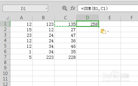 excel表格中的公式