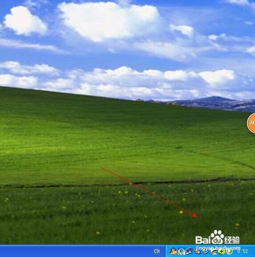 电脑没声音了如何恢复