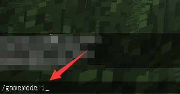 我的世界创造指令怎么输入