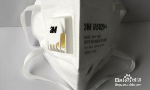 怎样判断3M口罩真假?