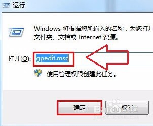 怎么解决笔记本电脑放入光盘没有反应