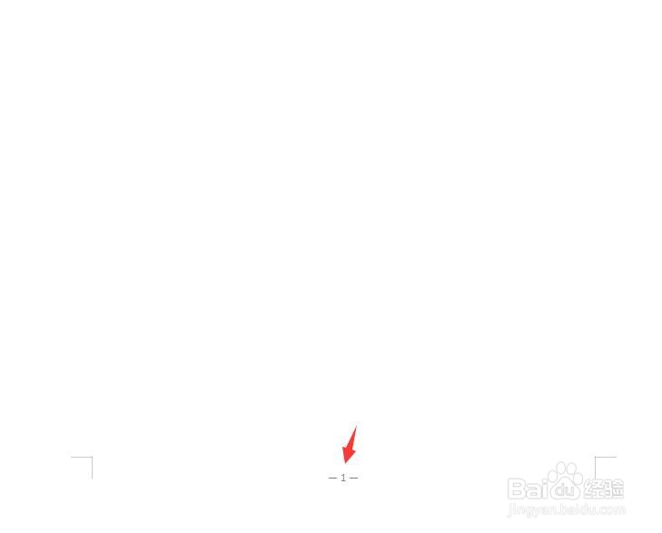 word如何插入页码