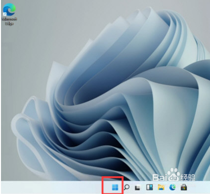 Windows11关机键在哪？