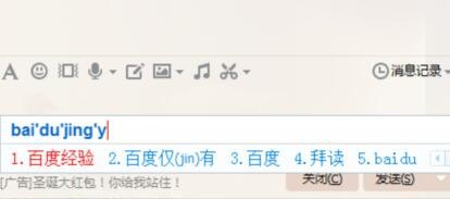 一条线轻松搞定两台电脑互传数据的烦恼！