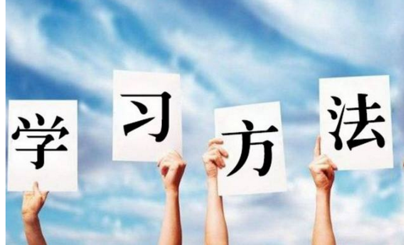 怎么提高文字功底