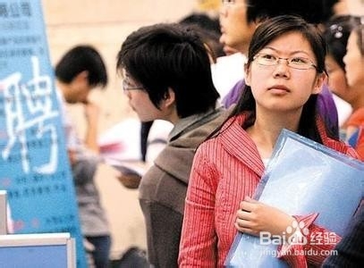 人生十字街头：[4]大学毕业如何判定择业方