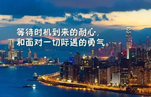 “待”的多音字组词是怎样的