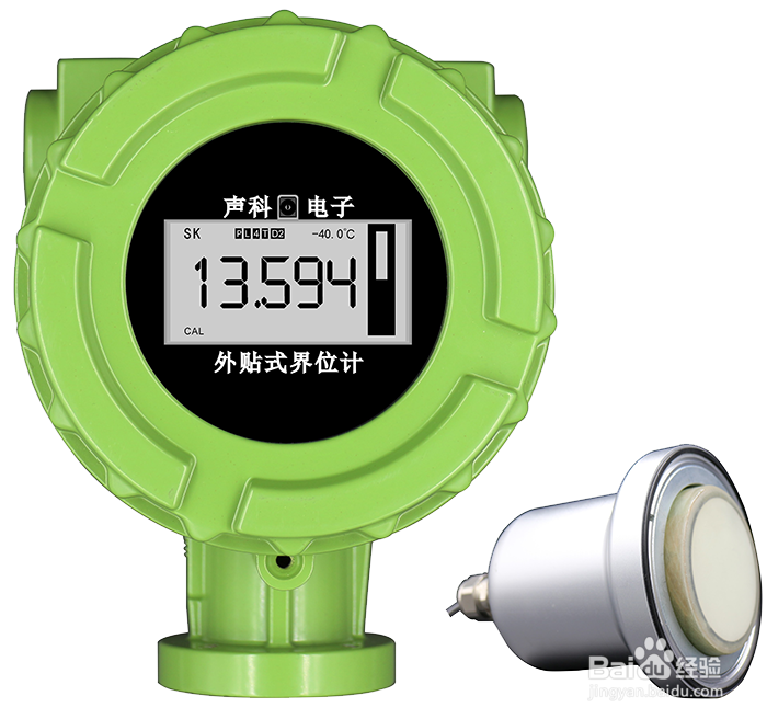 液氨球罐安装外贴式液位计方法