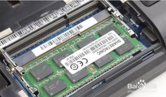 老电脑换固态和加大内存哪个更重要