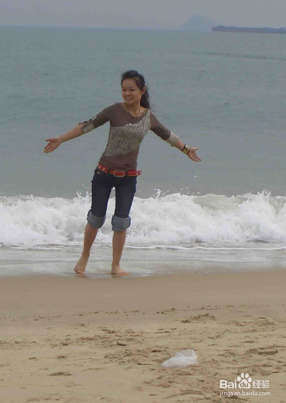 掌握好说话的技巧很重要