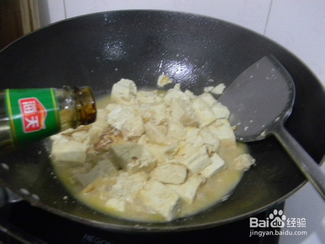 怎样做家常美味豆腐