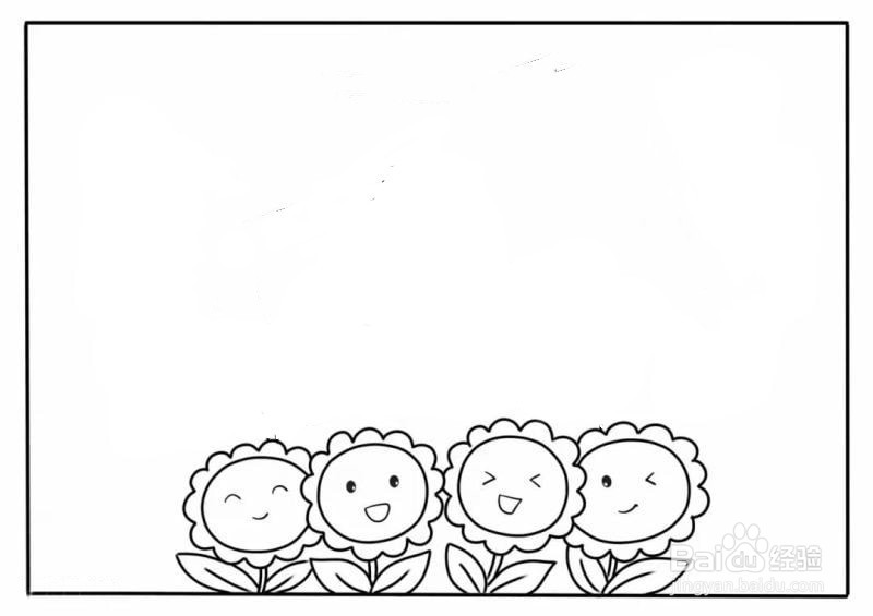 2022国庆节简笔画怎么画