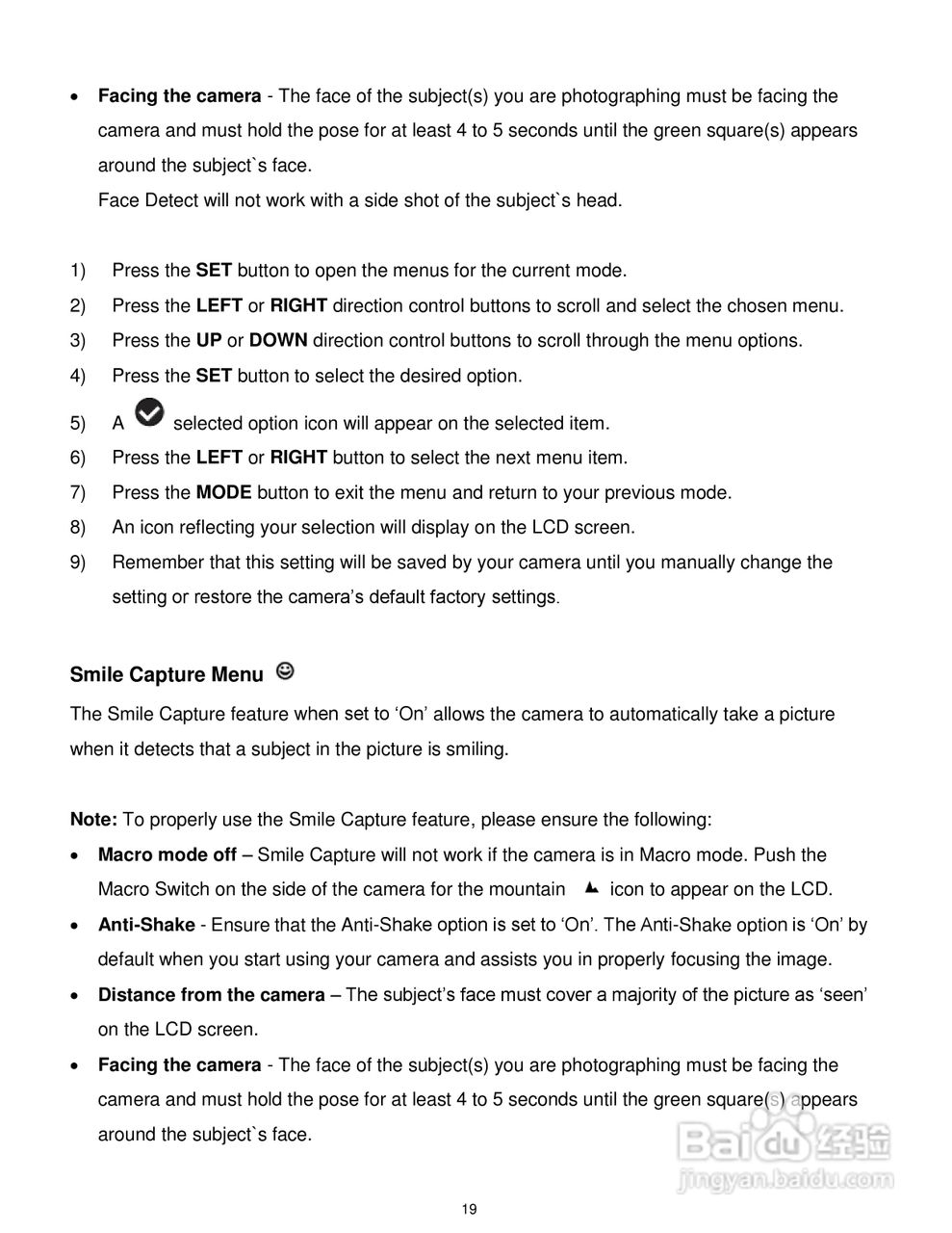 威达ViviCam X014数码相机使用说明书:[2]