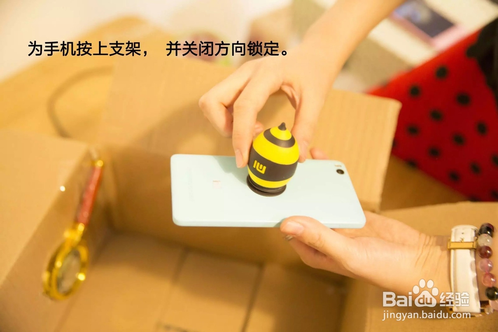 手机放映机DIY,轻松拥有(家庭影院)