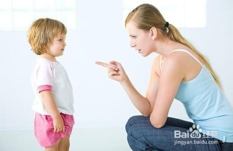 父母应该怎样和孩子进行沟通?