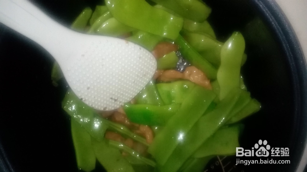 美味又健康的扁豆焖面——电饭锅版