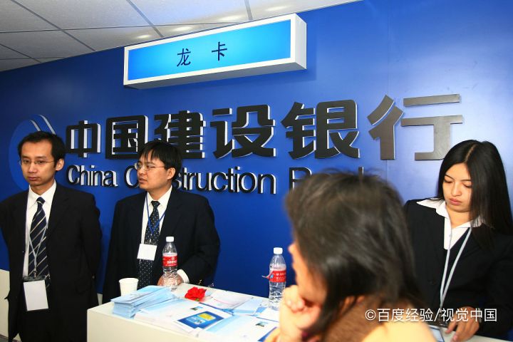 95533怎么转人工服务还让输密码