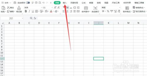 电脑的点怎么打出来