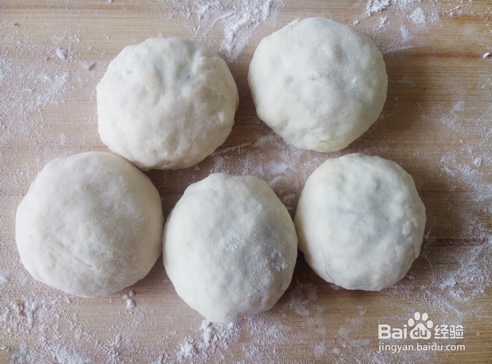 自做的红豆沙煎包