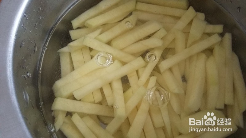 家里怎样轻松炸薯条