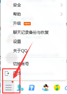QQ资料卡上怎么显示QQ等级