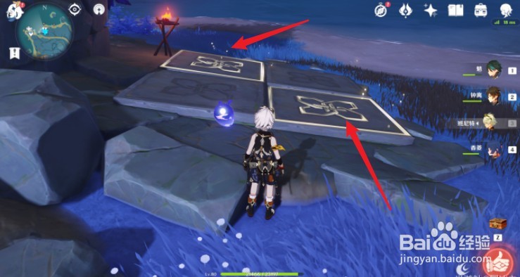 原神益智海域隐藏成就完成攻略