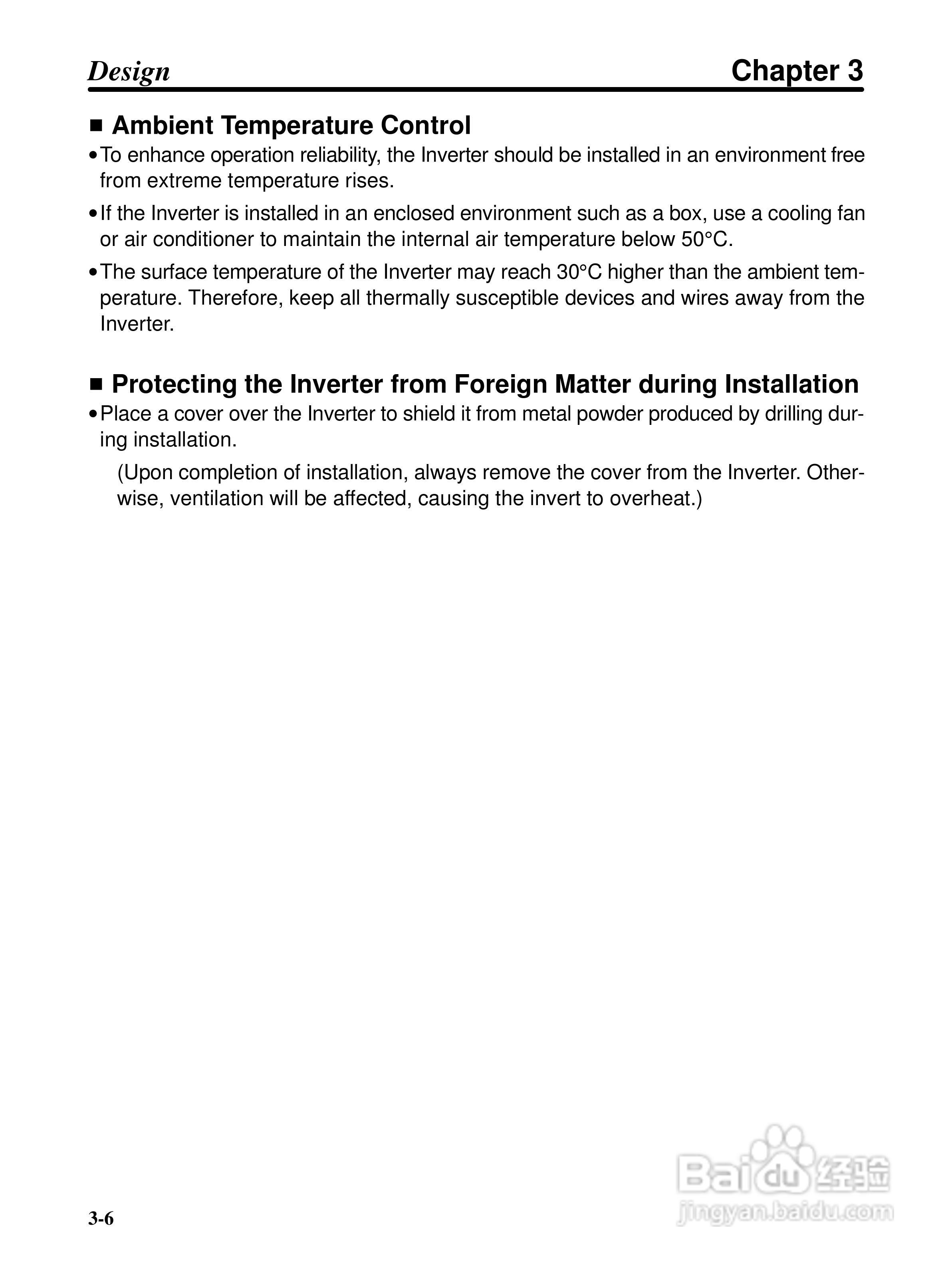 欧姆龙3G3EV-PETX3200变频器说明书:[2]