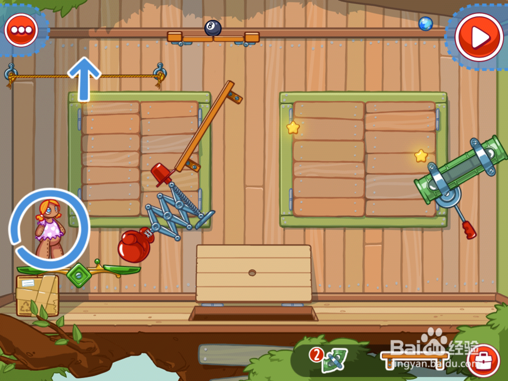 神奇的阿力攻略第四关12-22(最少道具三星过关)