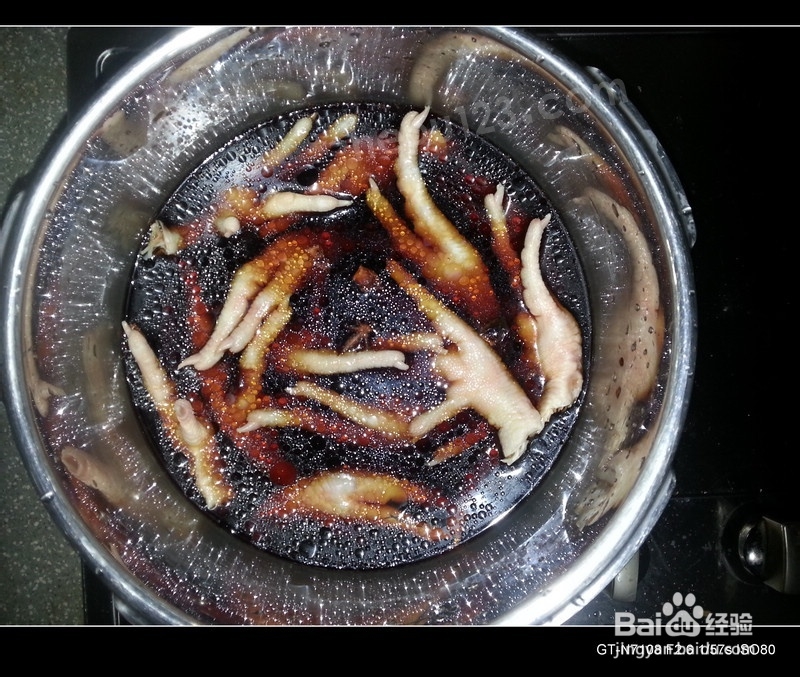 逍遥小菜:卤鸡爪