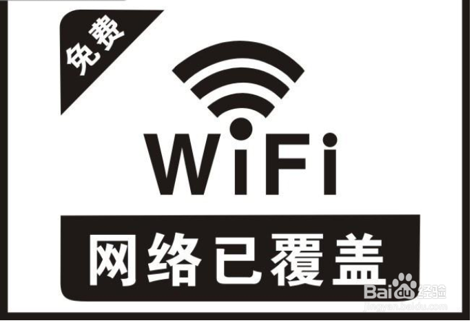 如何防止个人信息泄露
