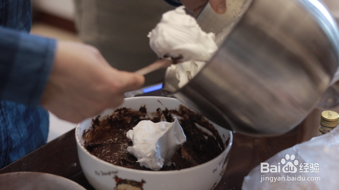 巧克力戚风蛋糕的做法