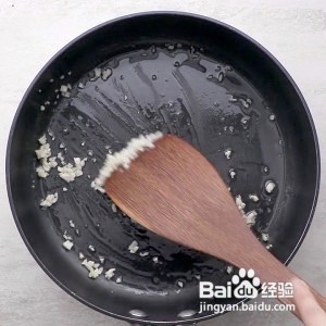 西芹的正确做法