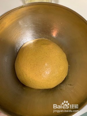 全麦南瓜核桃仁葡萄干面包的做法