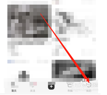 LOFTER如何查看未通过审核作品