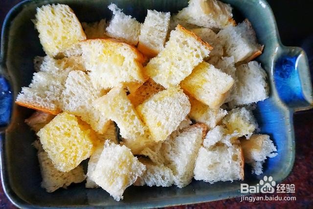 家庭自制奶香吐司布丁