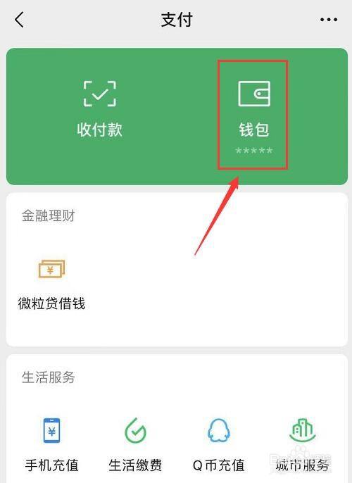 ba274f598540102a55b03e15b142a07aa110c5e8.jpg?x-bce-process=image%2Fresize%2Cm_lfit%2Cw_500%2Climit_1%2Fquality%2Cq_80