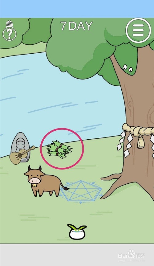 这个动物不正经：第7关游戏攻略
