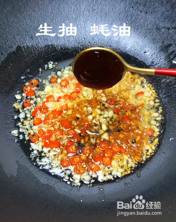 西葫芦炒鸡蛋的做法