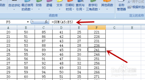 excel如何显示公式