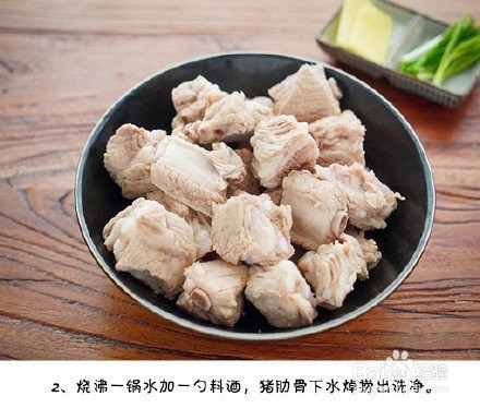 酸甜可口的山楂小排怎么做