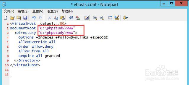 如何自建云服务器