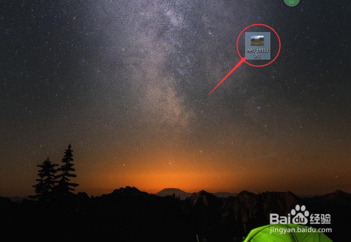 win10自带的照片怎么编辑图片