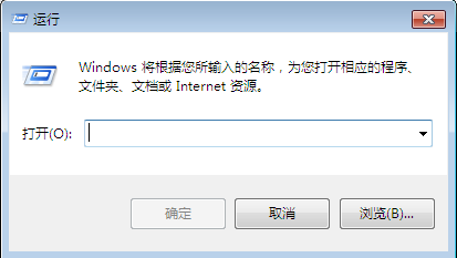 win7任务管理器消失了怎么办