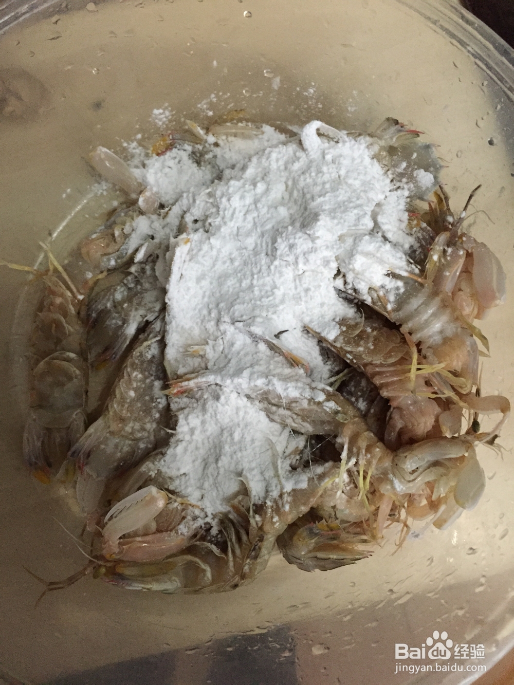 椒盐皮皮虾海鲜美食教程
