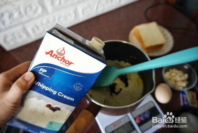 家庭自制芝士柠香热狗肠蛋挞