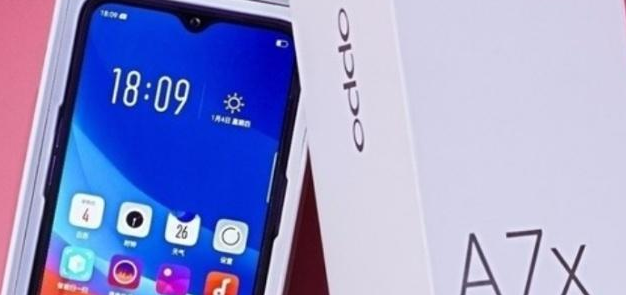 oppoA7x多少价位