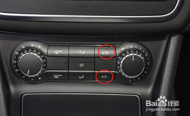 奔驰GLA汽车空调怎么调节